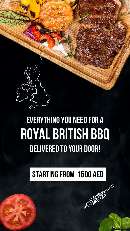الشواء البريطاني | رويال