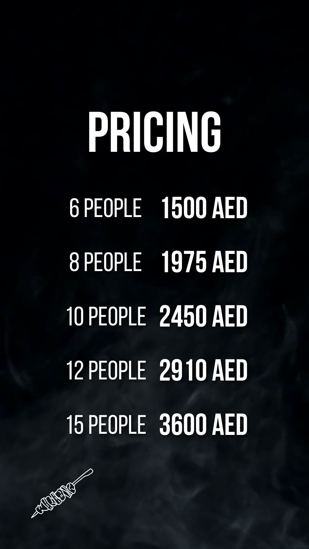 الشواء البريطاني | رويال