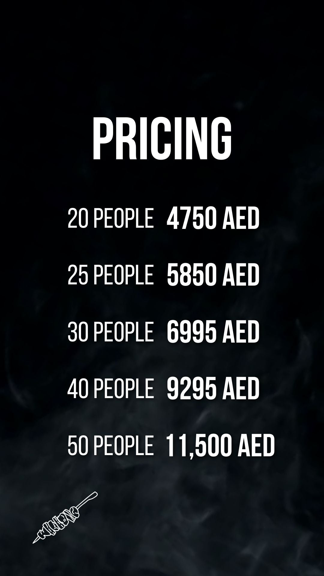 الشواء البريطاني | رويال