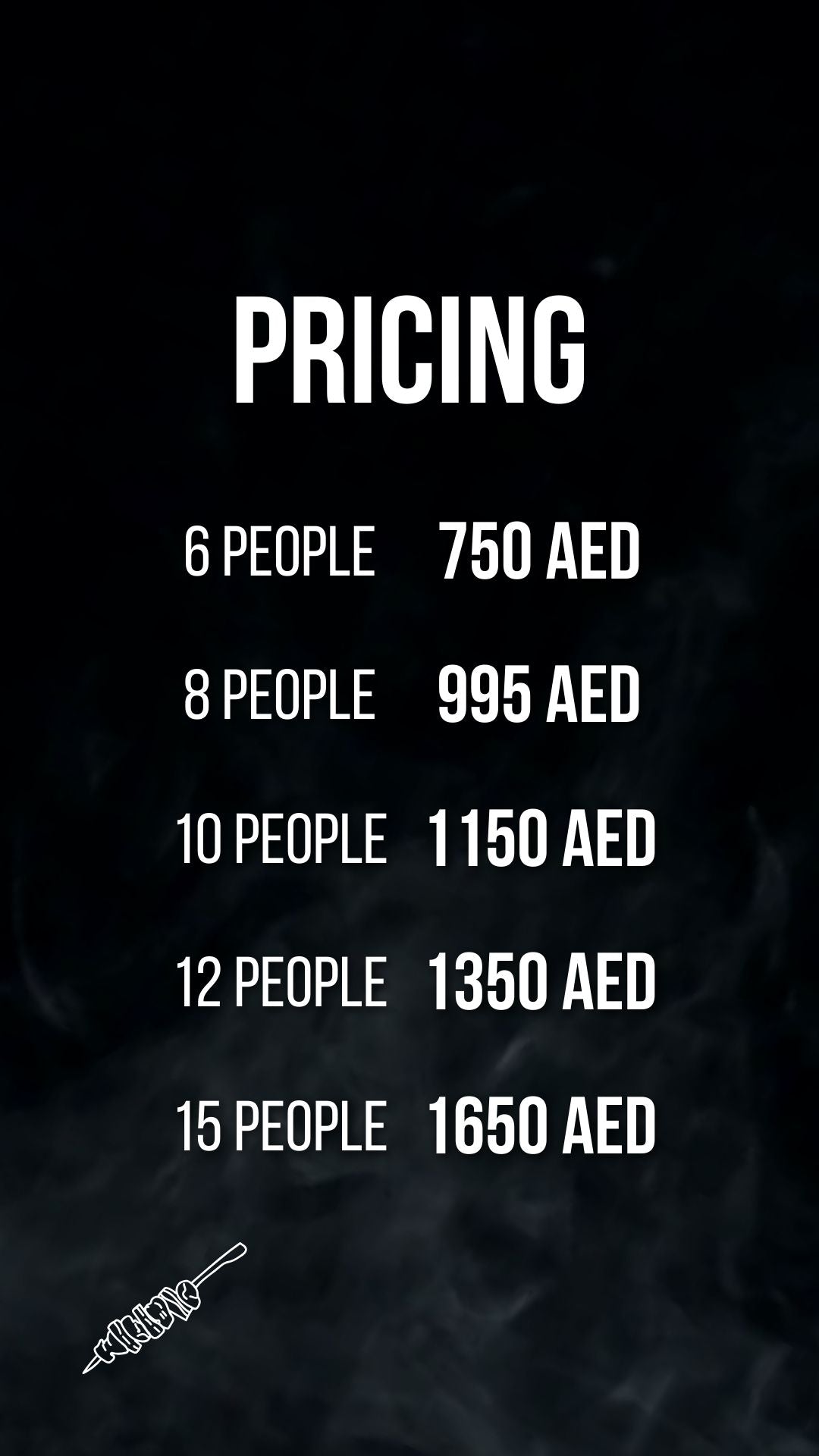 الشواء البريطاني | القليل من بريطانيا